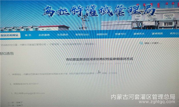 微信图片_20201020183307.jpg