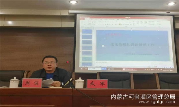 微信图片_20201118152916.jpg