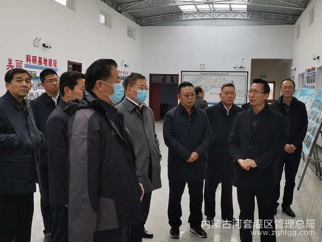 调研永济灌溉试验示范基地.jpg