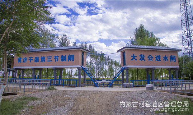 美丽闸坝.jpg
