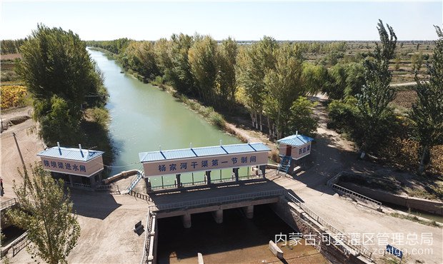 杨家河干渠第一节制闸.jpg