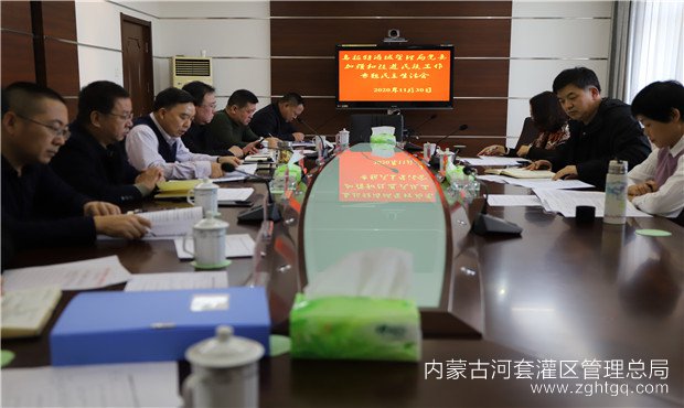 微信图片_20201202172531.jpg