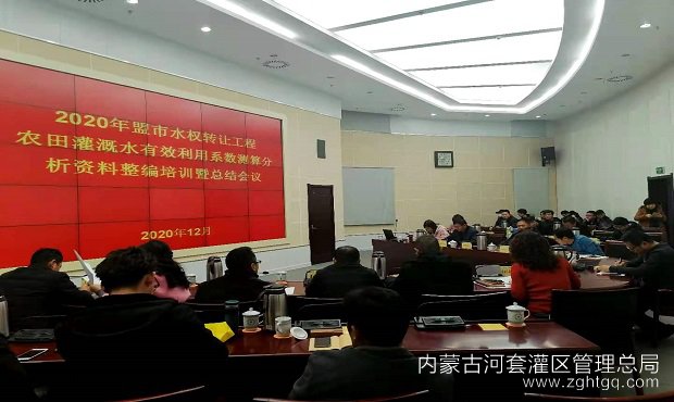 微信图片_20201203173228.jpg
