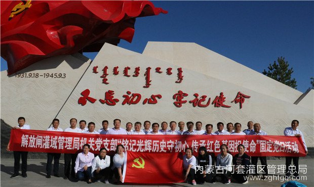 02b2c3338c636fbe450d7991a7d5cb3_副本.jpg