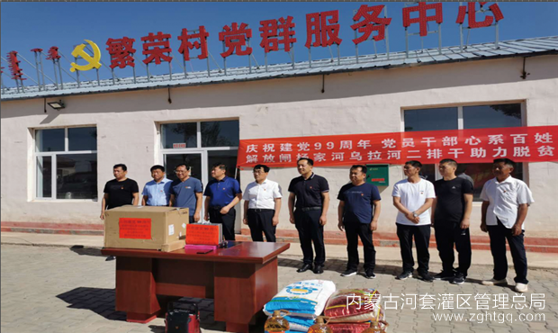 258b87dc80faf58459412af6bf4cd35_副本.png
