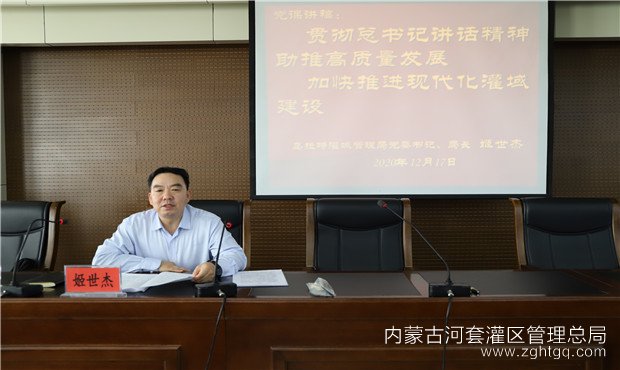 微信图片_20201218112113.jpg