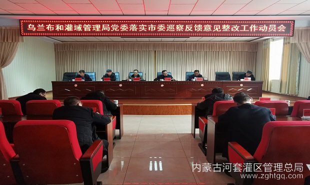 微信图片_20201228162155.jpg