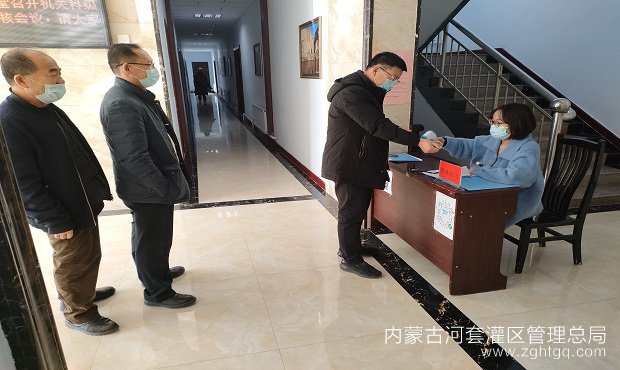 微信图片_20210113093036.jpg