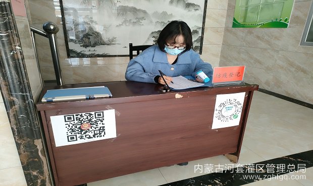 微信图片_20210113094635.jpg
