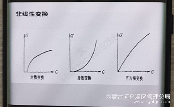 21ef9da0140fb718f36f2f9449e1ff7.jpg