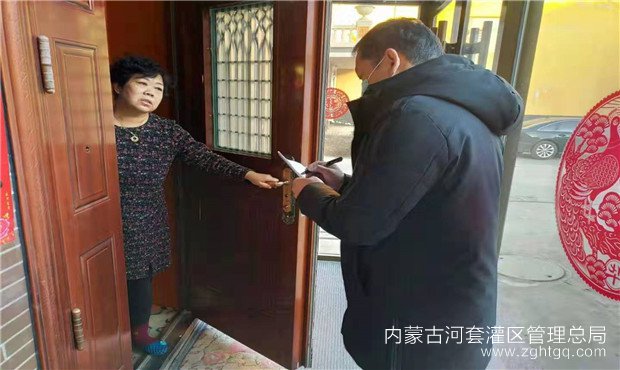 3483a76fdc1c88c3c80334c48e63fd8_副本.jpg