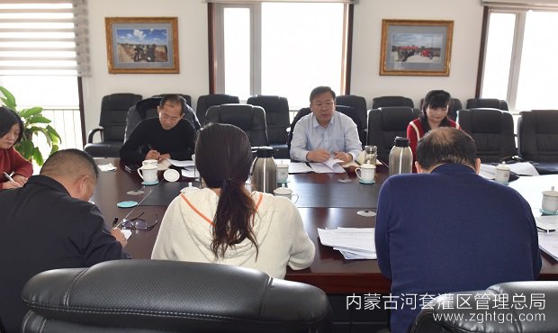 微信图片_20210122154020.jpg