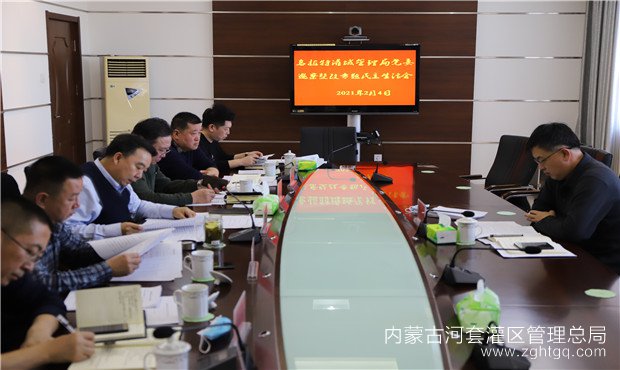 微信图片_20210204183859.jpg