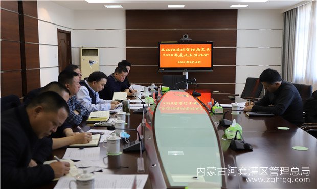 微信图片_20210204180521.jpg