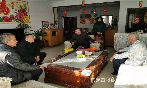 微信图片_20210207170450_副本.jpg