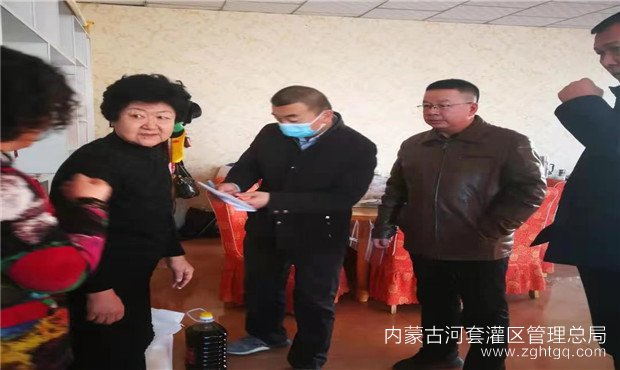 微信图片_20210207154842.jpg