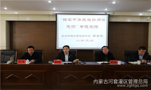 微信图片_20210220161114.jpg