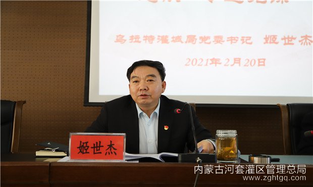 微信图片_20210220161124.jpg