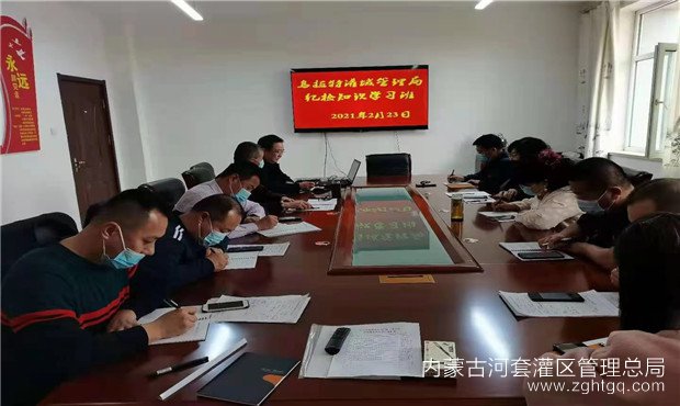 微信图片_20210224100047.jpg