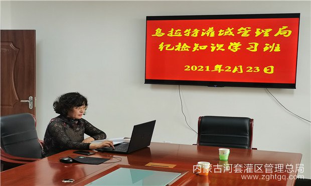 微信图片_20210224101636.jpg