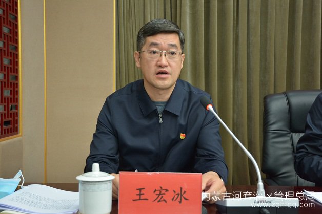 微信图片_20210226110143.jpg