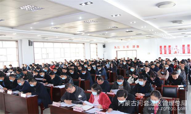 全局.jpg