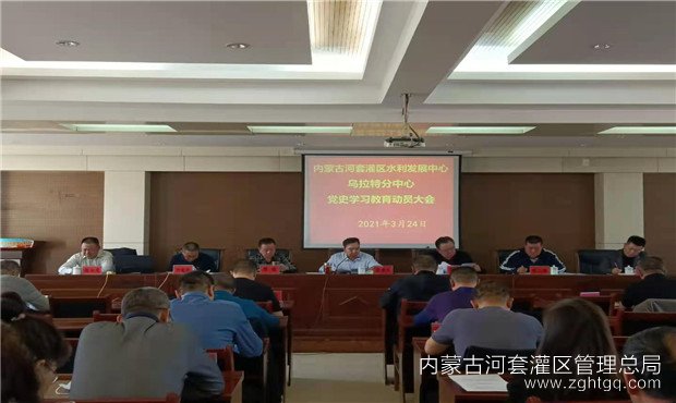 微信图片_20210326165915.jpg