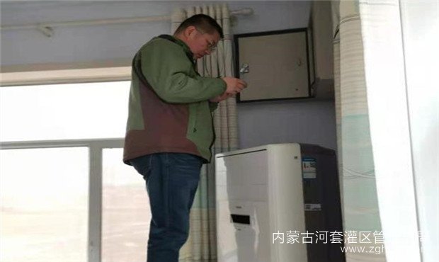 微信图片_20210322162411_副本.jpg