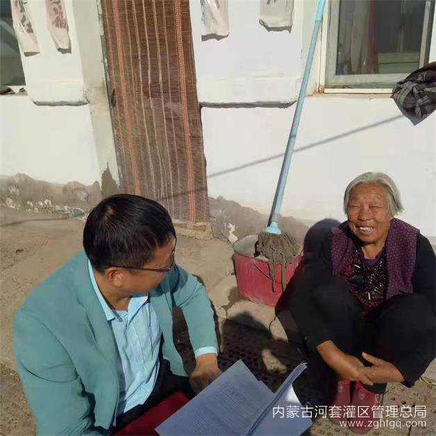 微信图片_20210329171049.jpg