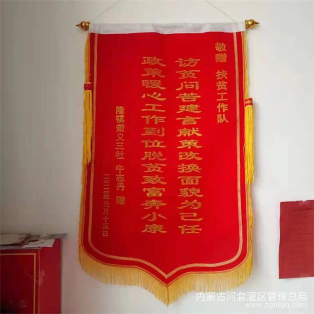 微信图片_20210329171044.jpg