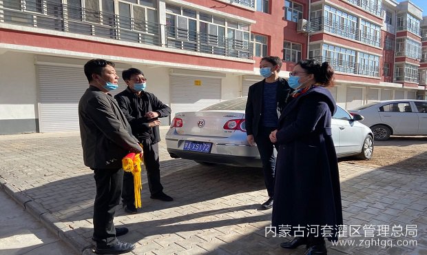微信图片_20210331111238.jpg