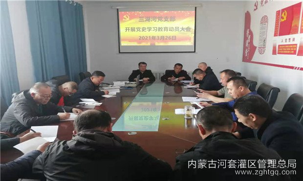 微信图片_20210402132406_副本.jpg