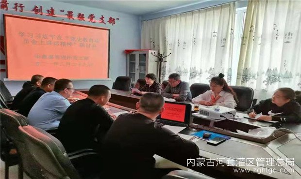 微信图片_20210402165035_副本.jpg