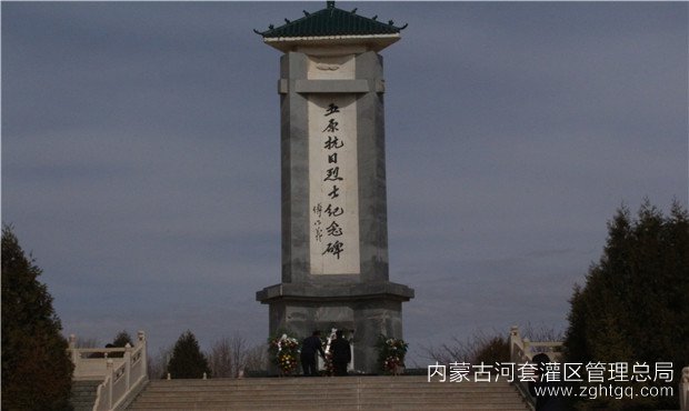 24826968f104494b957dd055a6816a1_副本.jpg