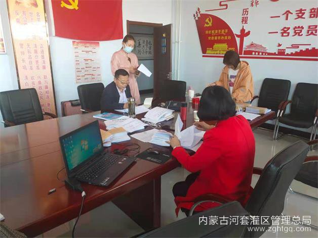 微信图片_20210409112421.jpg