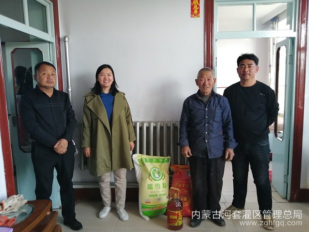 微信图片_20210413101857.jpg