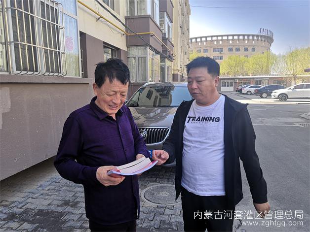 微信图片_20210413183531.jpg