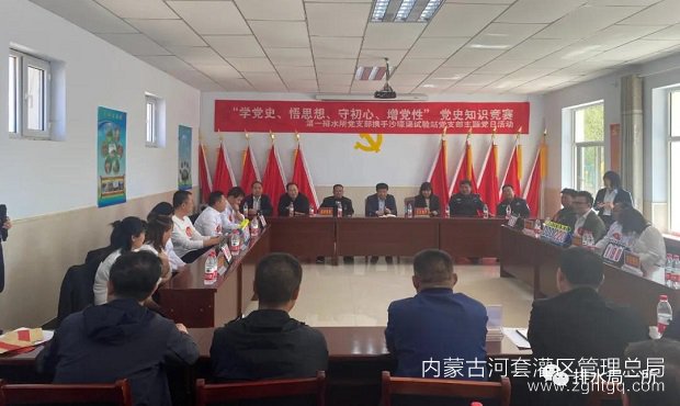 微信图片_20210506094656.jpg
