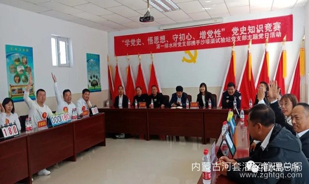 微信图片_20210506094705.jpg