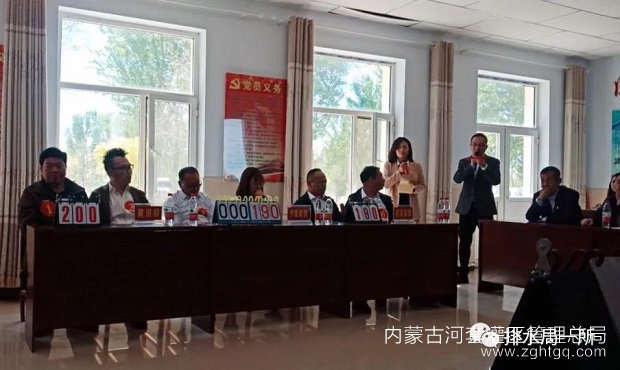 微信图片_20210506094711.jpg