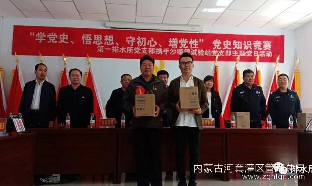 微信图片_20210506101649.jpg