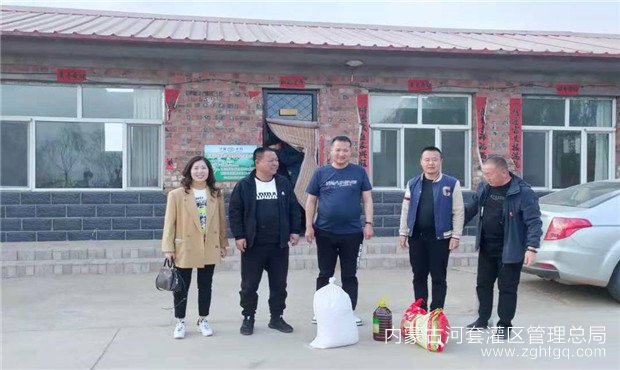 微信图片_2021042915305611.jpg