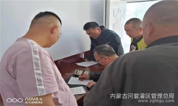 微信图片_20210510113912.jpg