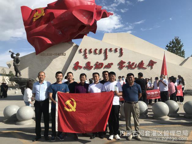微信图片_20210510182346.jpg