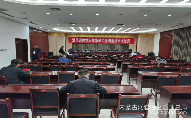 微信图片_20210514174400.png