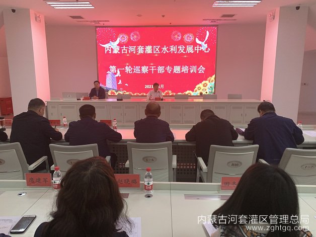 微信图片_20210517161109.jpg