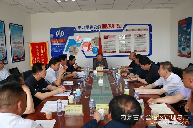 微信图片_20210519105005.jpg