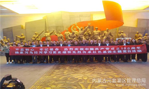 3893b4d76f1c68899183d09e963e7f6_副本.jpg