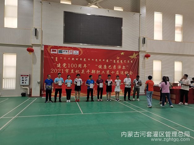 微信图片_20210525094127.jpg