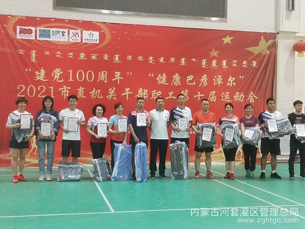 微信图片_20210525094140.jpg
